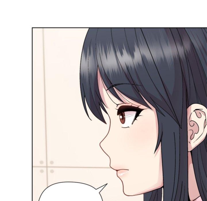 《和美女上司玩游戏》漫画 第54話