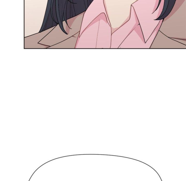 《和美女上司玩游戏》漫画 第54話