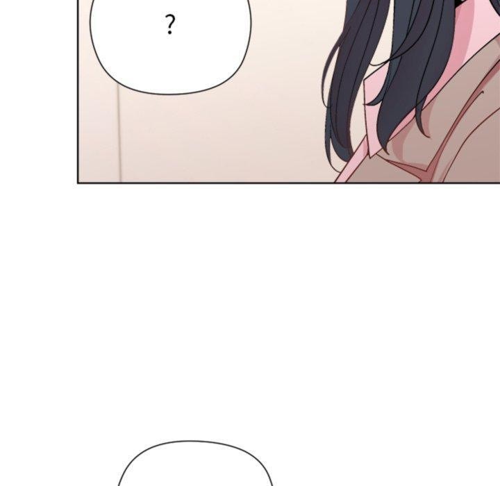 《和美女上司玩游戏》漫画 第54話