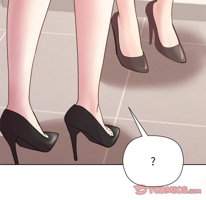 《和美女上司玩游戏》漫画 第54話