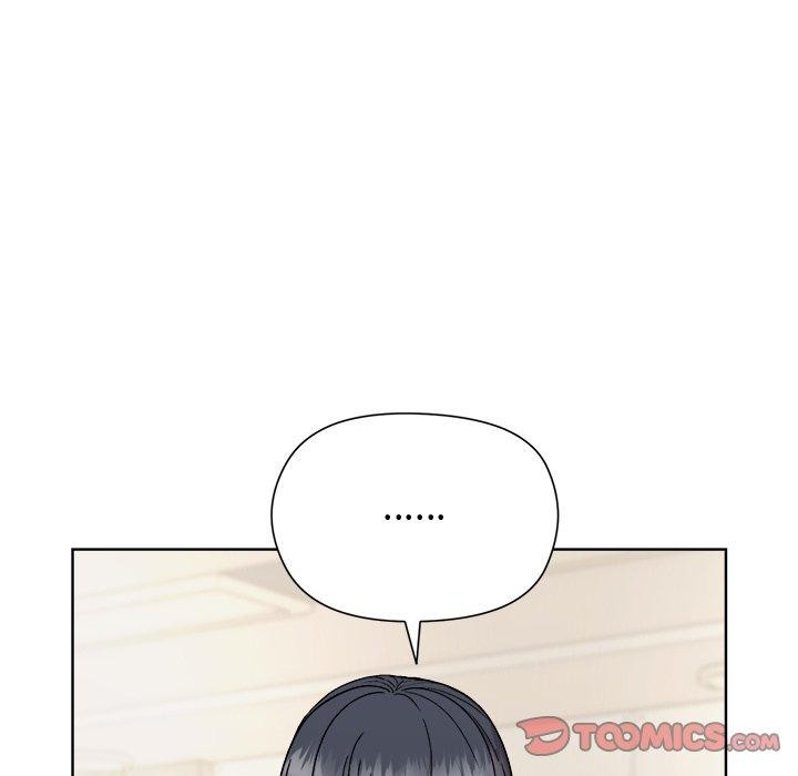 《和美女上司玩游戏》漫画 第54話