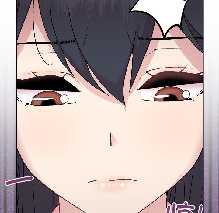 《和美女上司玩游戏》漫画 第54話