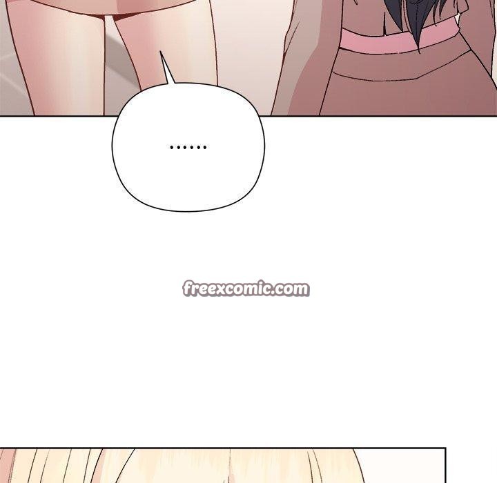 《和美女上司玩游戏》漫画 第54話