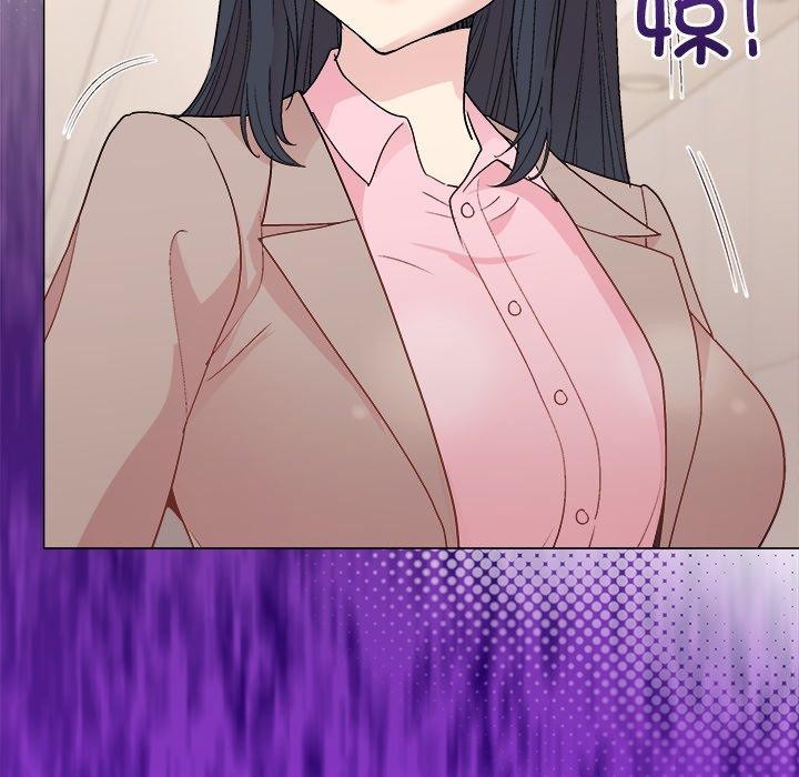 《和美女上司玩游戏》漫画 第54話