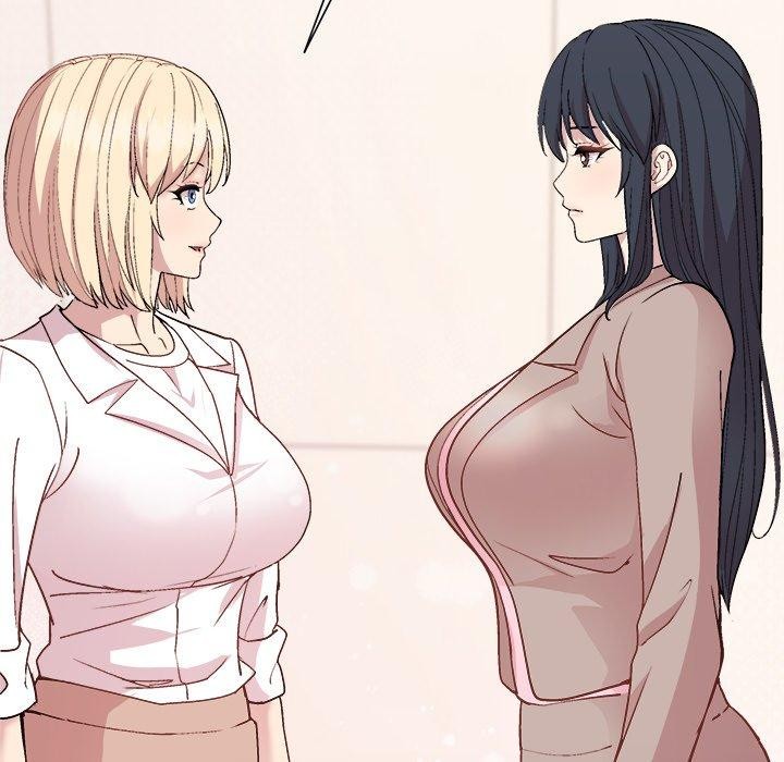 《和美女上司玩游戏》漫画 第54話