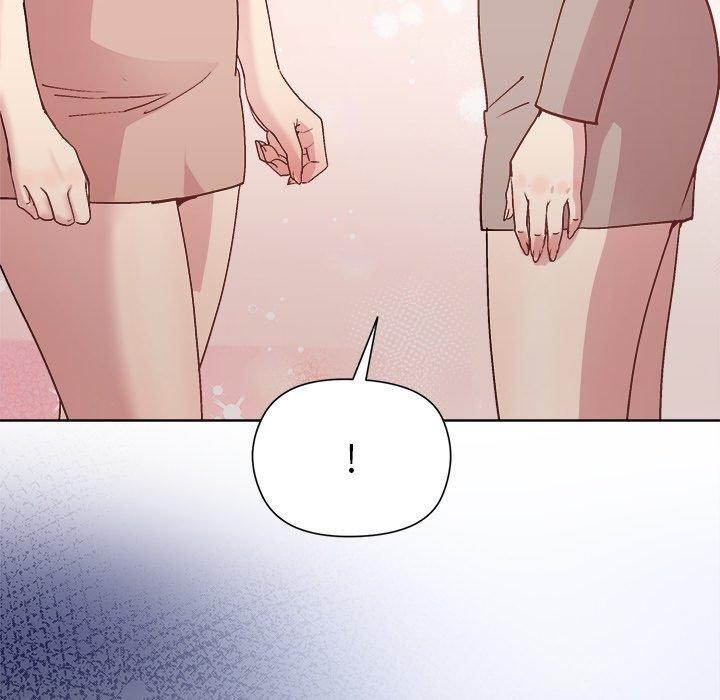 《和美女上司玩游戏》漫画 第54話