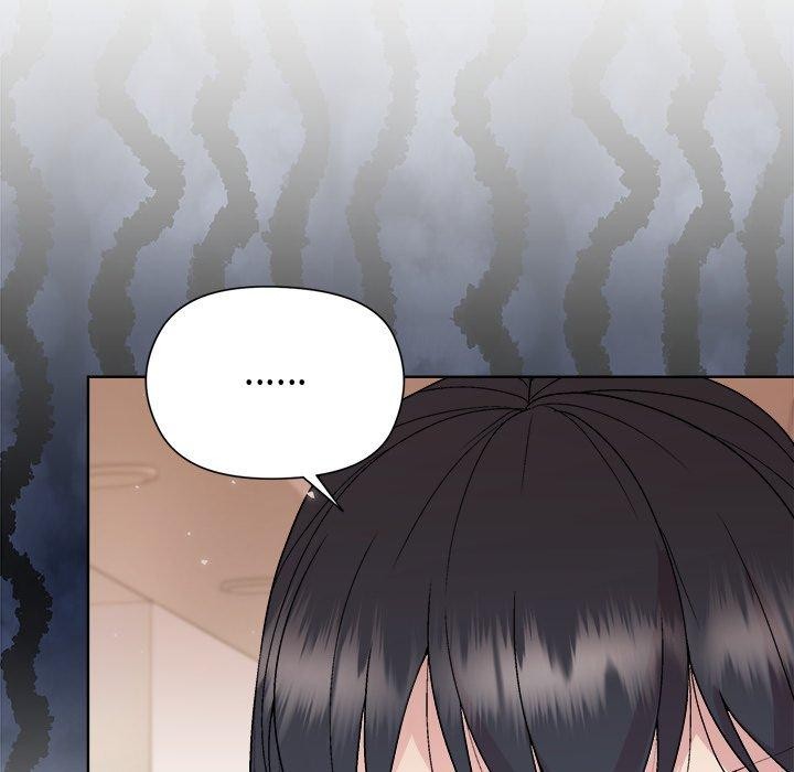 《和美女上司玩游戏》漫画 第54話