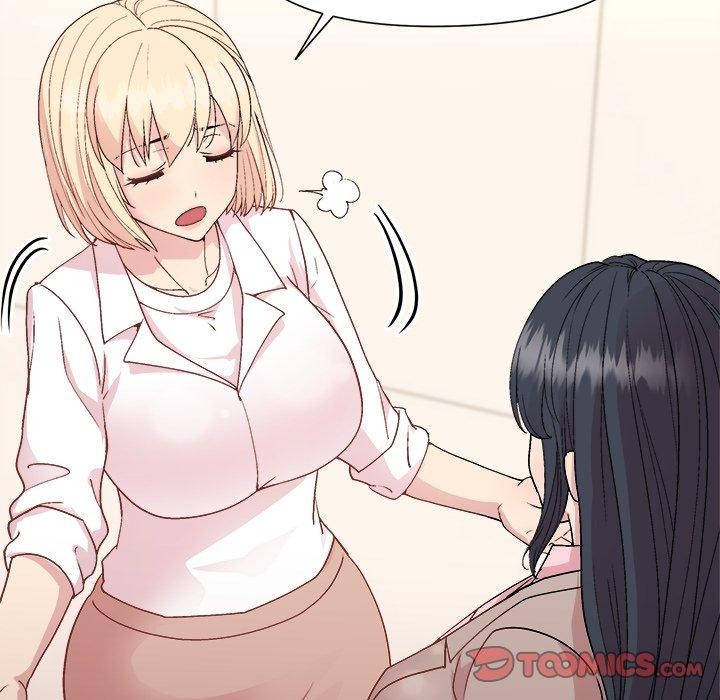 《和美女上司玩游戏》漫画 第54話