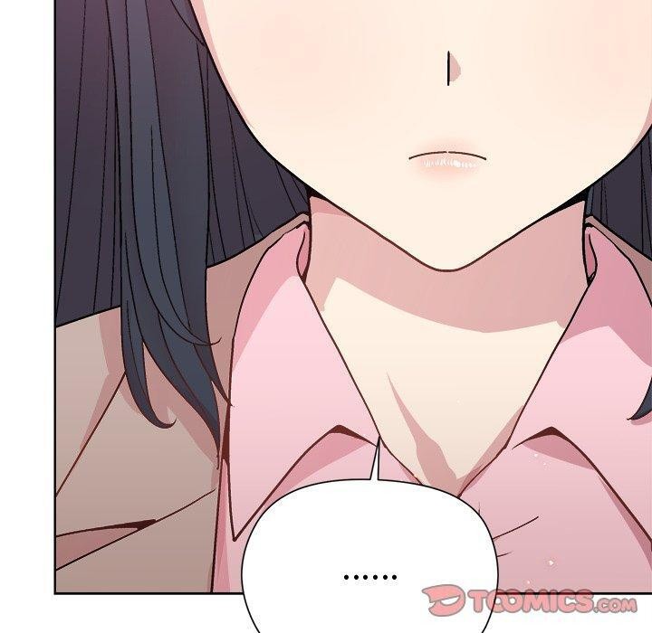 《和美女上司玩游戏》漫画 第54話