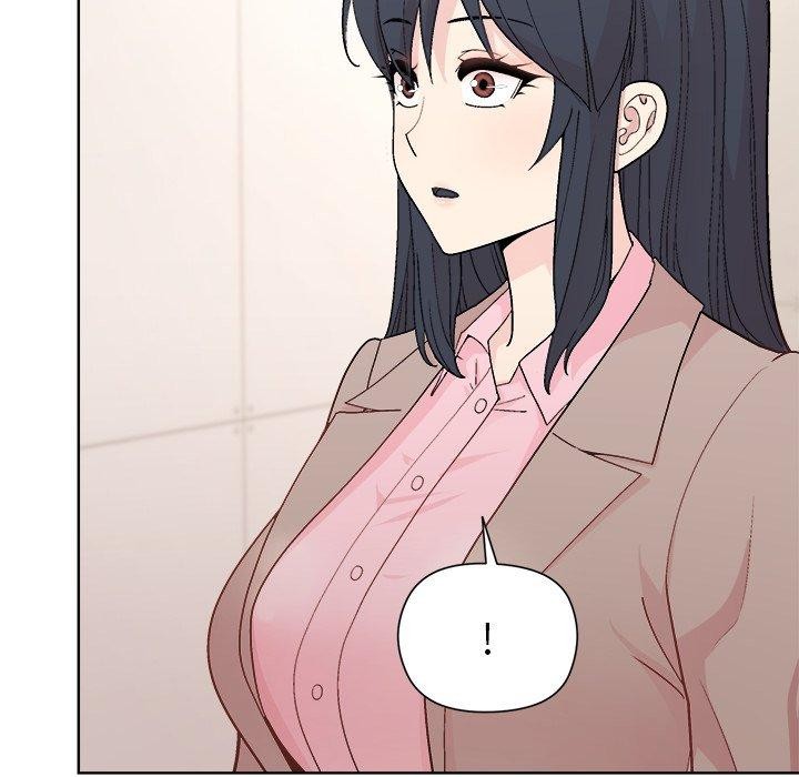 《和美女上司玩游戏》漫画 第54話