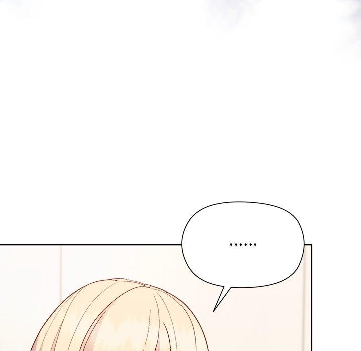 《和美女上司玩游戏》漫画 第54話