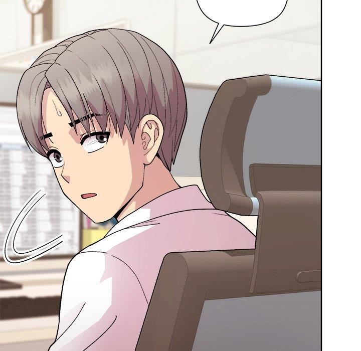 《和美女上司玩游戏》漫画 第54話