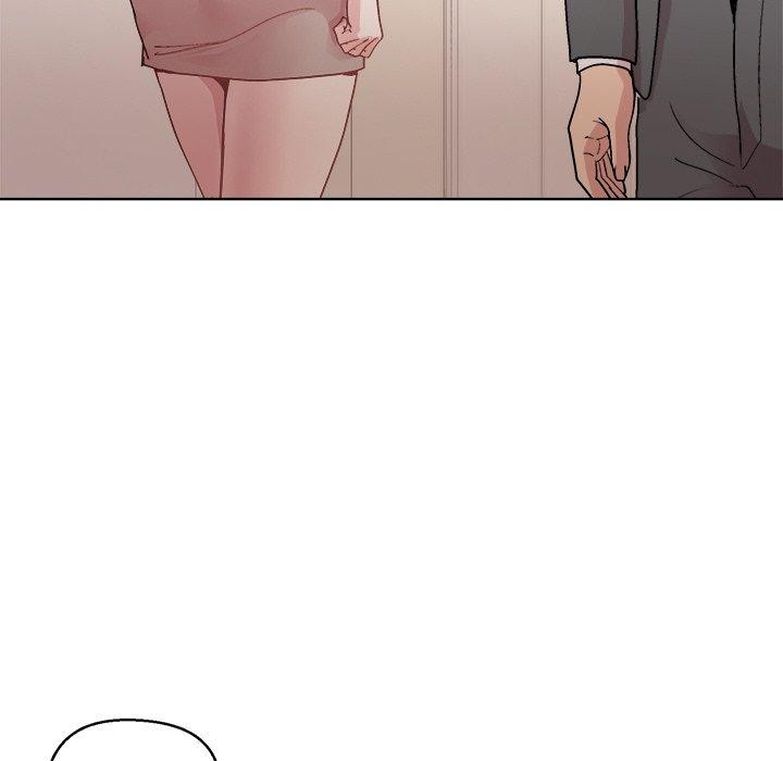 《和美女上司玩游戏》漫画 第56話