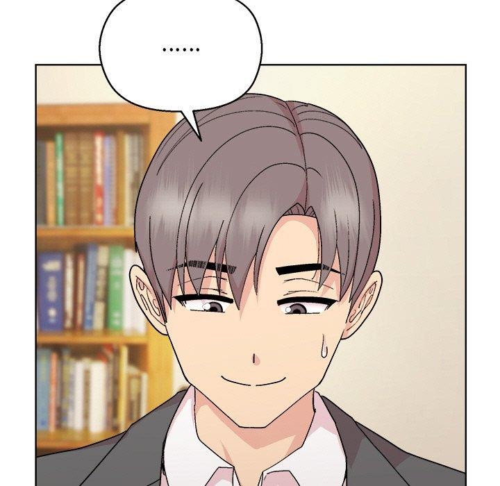 《和美女上司玩游戏》漫画 第56話