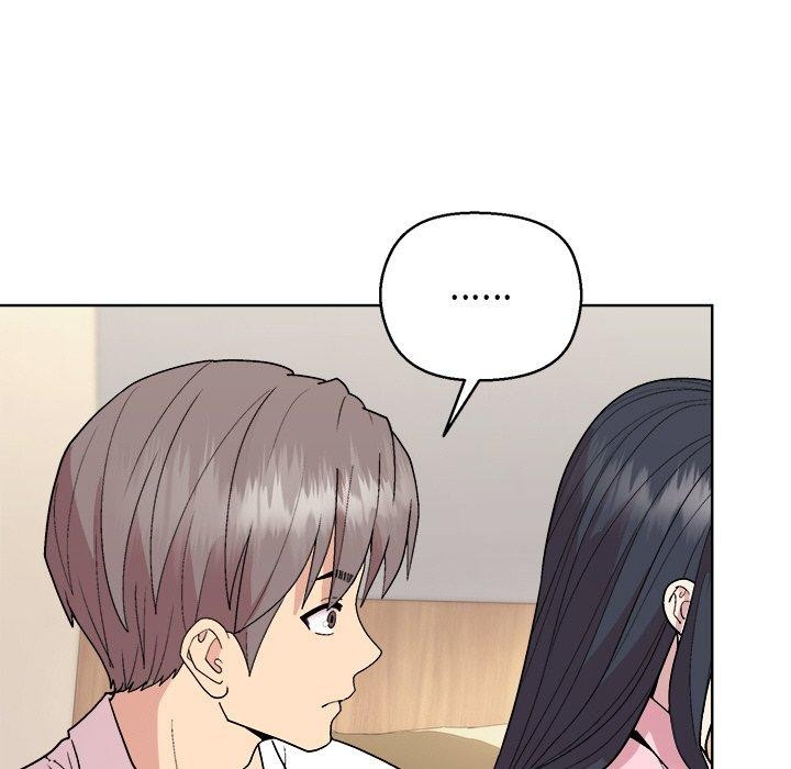 《和美女上司玩游戏》漫画 第56話