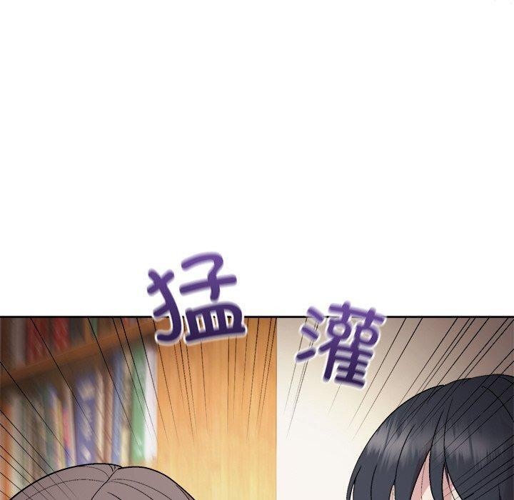 《和美女上司玩游戏》漫画 第56話