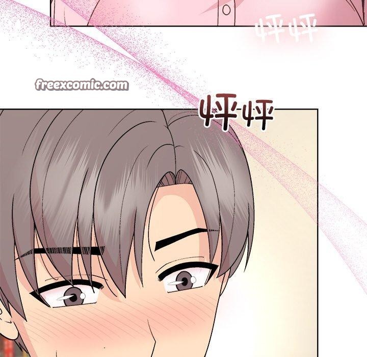 《和美女上司玩游戏》漫画 第56話