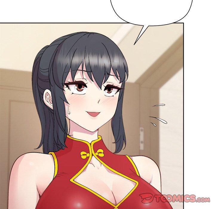《和美女上司玩游戏》漫画 第57話