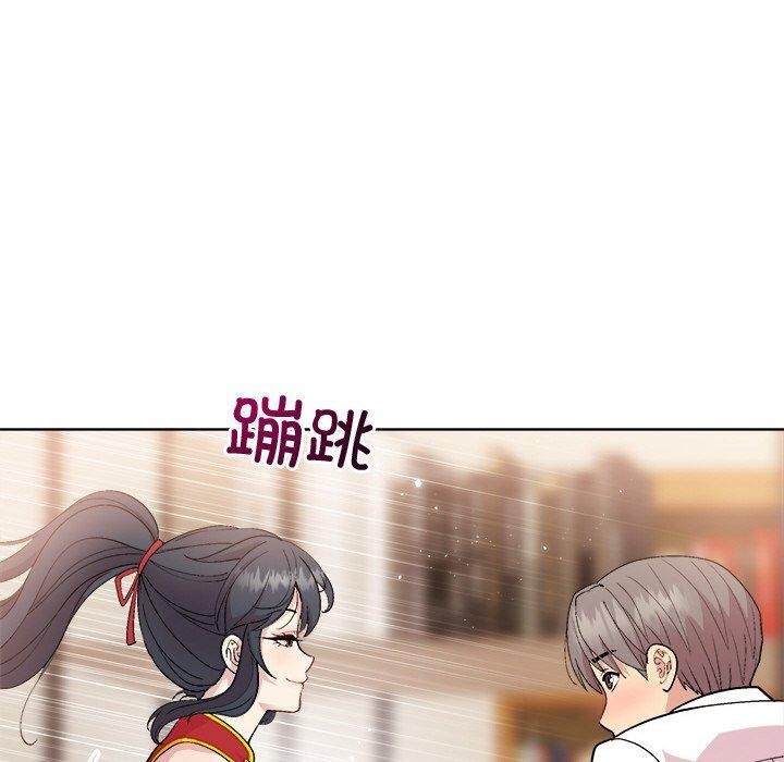 《和美女上司玩游戏》漫画 第57話