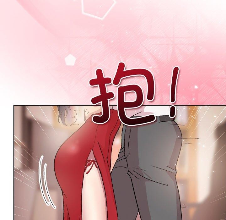 《和美女上司玩游戏》漫画 第57話