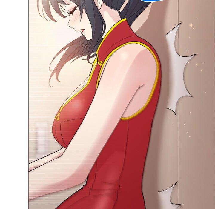 《和美女上司玩游戏》漫画 第57話