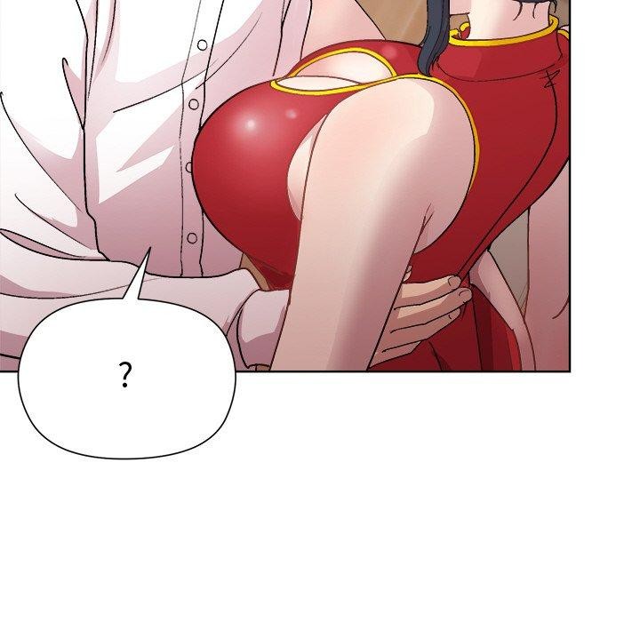 《和美女上司玩游戏》漫画 第57話