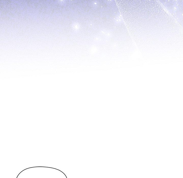 《和美女上司玩游戏》漫画 第57話