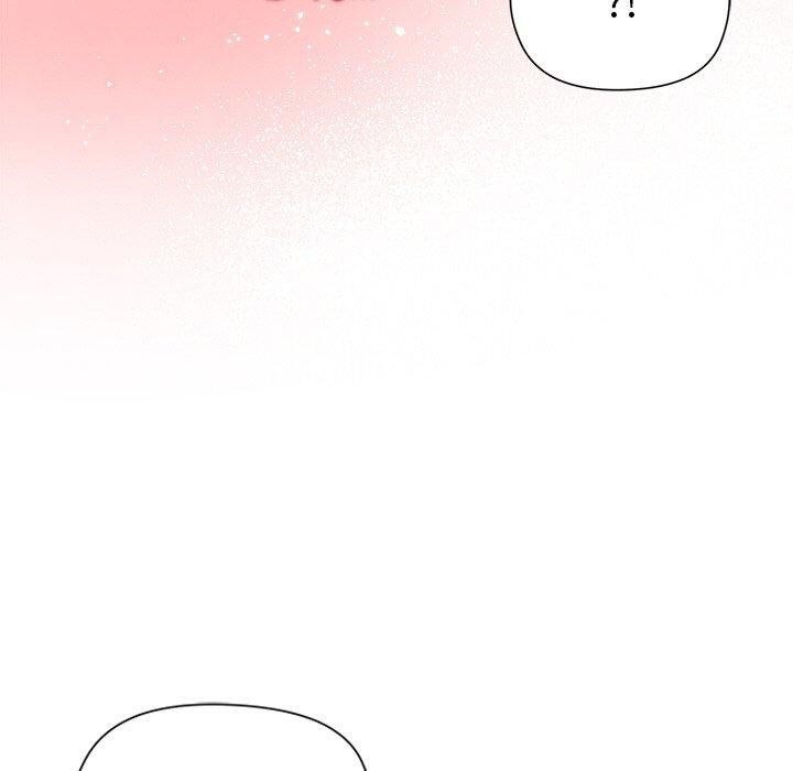 《和美女上司玩游戏》漫画 第58話