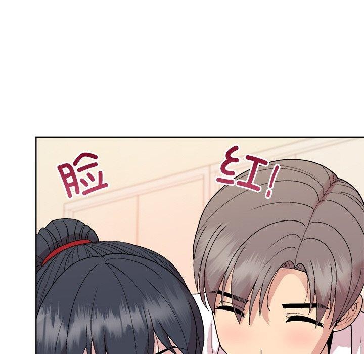 《和美女上司玩游戏》漫画 第58話