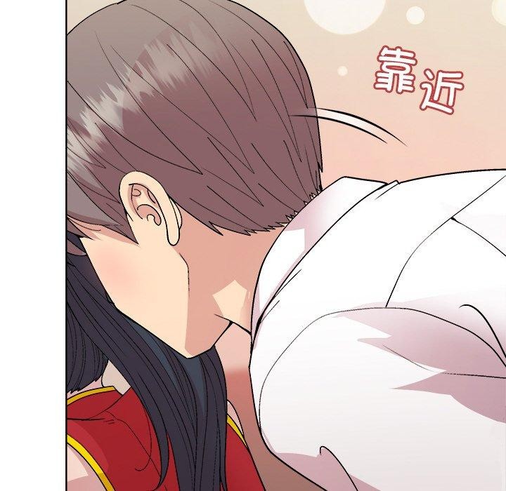 《和美女上司玩游戏》漫画 第58話