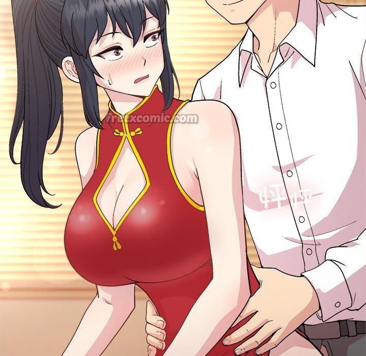 《和美女上司玩游戏》漫画 第58話