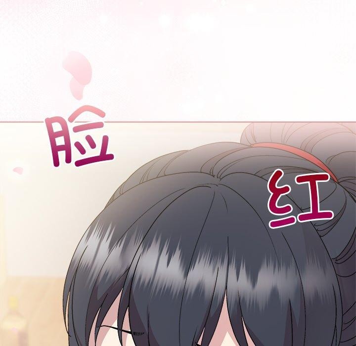 《和美女上司玩游戏》漫画 第58話