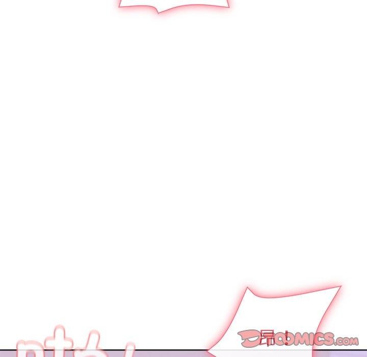 《和美女上司玩游戏》漫画 第58話
