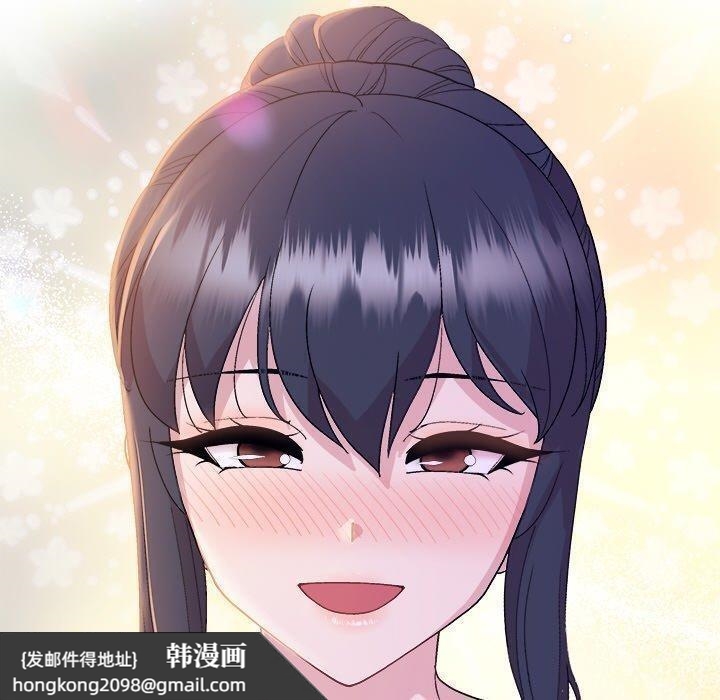 《和美女上司玩游戏》漫画 第58話
