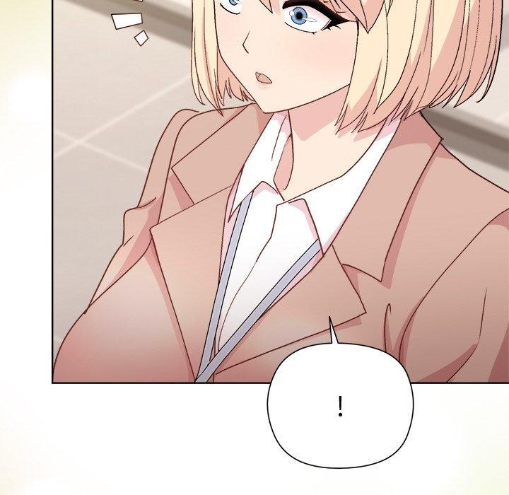 《和美女上司玩游戏》漫画 第58話