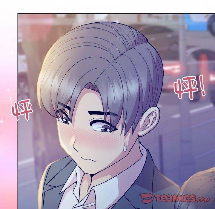 《和美女上司玩游戏》漫画 第58話