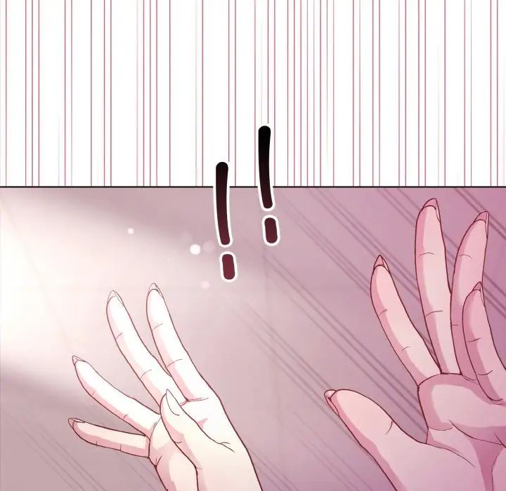 《和美女上司玩游戏》漫画 第6話