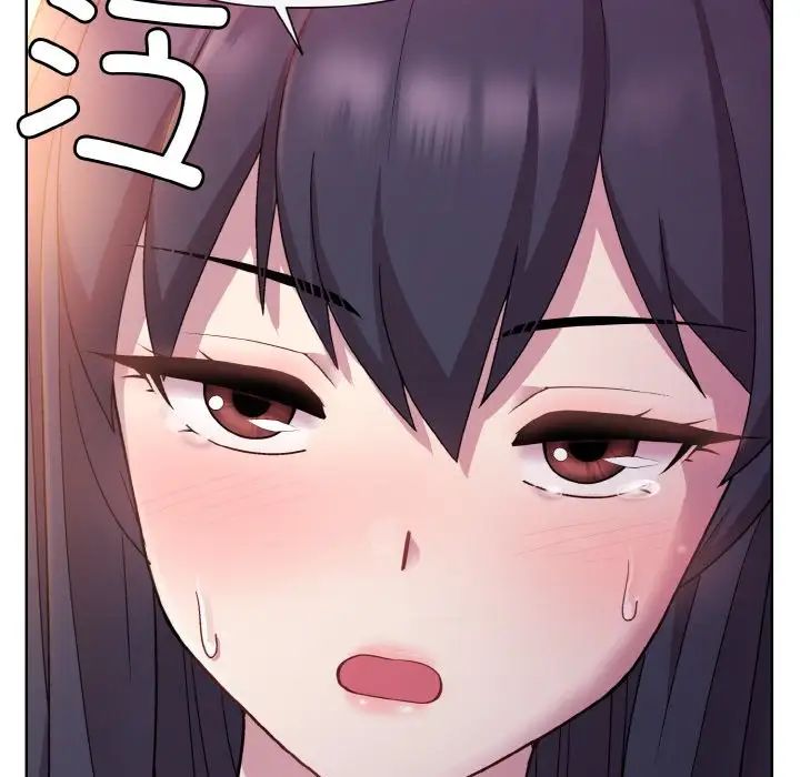 《和美女上司玩游戏》漫画 第6話