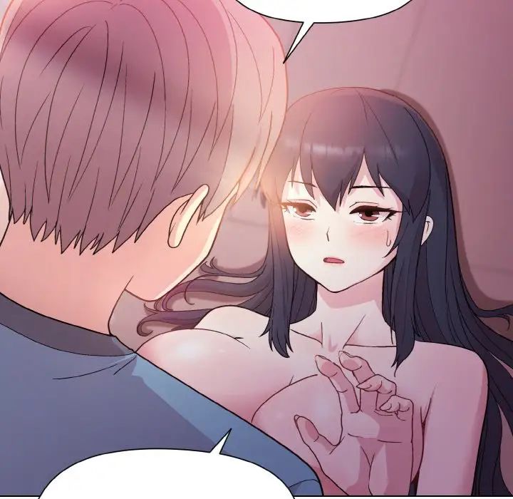 《和美女上司玩游戏》漫画 第6話