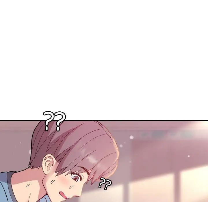 《和美女上司玩游戏》漫画 第6話