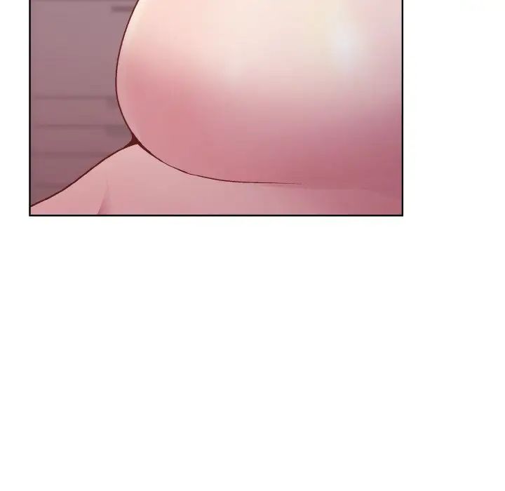 《和美女上司玩游戏》漫画 第6話