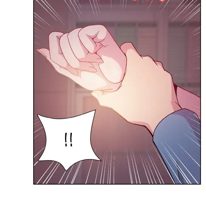 《和美女上司玩游戏》漫画 第6話