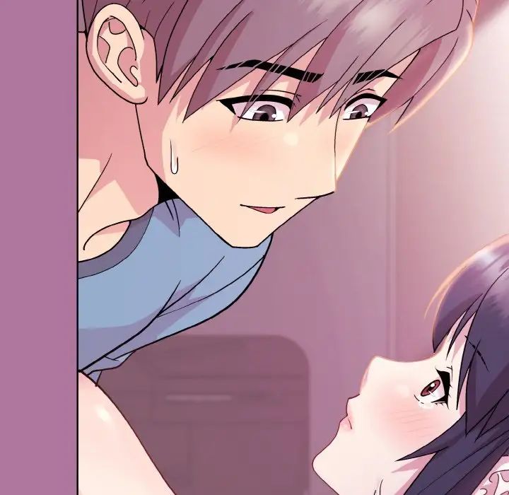 《和美女上司玩游戏》漫画 第7話