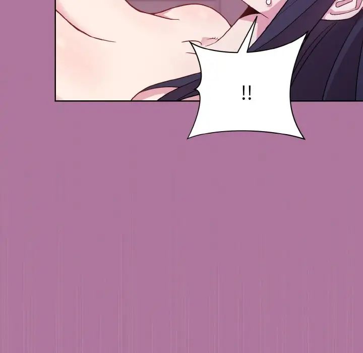 《和美女上司玩游戏》漫画 第7話