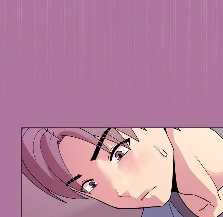 《和美女上司玩游戏》漫画 第7話