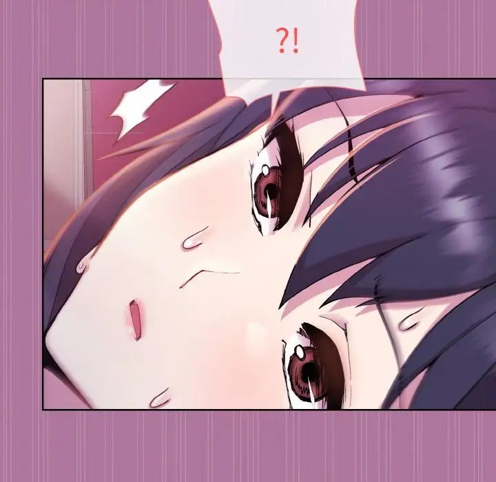 《和美女上司玩游戏》漫画 第7話
