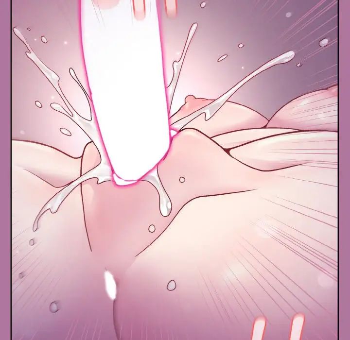 《和美女上司玩游戏》漫画 第7話