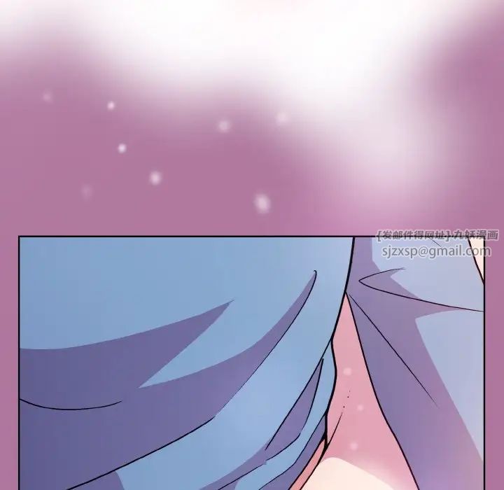 《和美女上司玩游戏》漫画 第7話