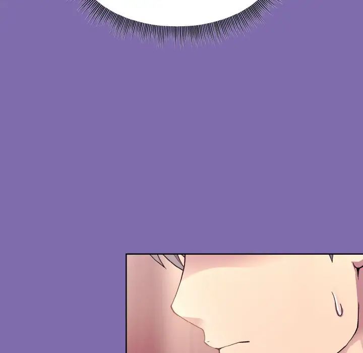 《和美女上司玩游戏》漫画 第7話