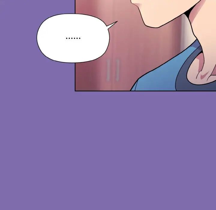 《和美女上司玩游戏》漫画 第7話
